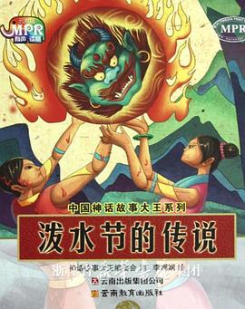 富二代网站啪啪精品